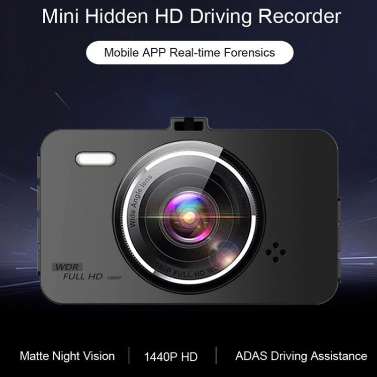 L601 HD Night Vision Electronics Dog Reversing Image Driving Recorder, Style:, Standard Version, WIFI Version