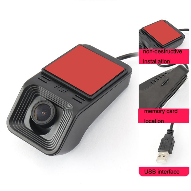 Hidden Driving Recorder WiFi Phone Connecting Car Parking Monitoring 1080P HD Recorder