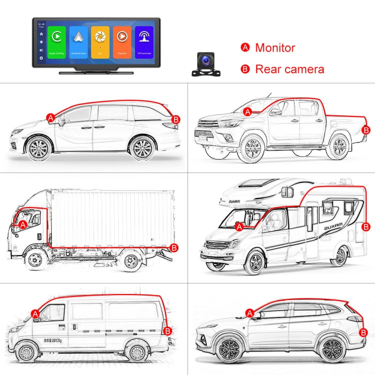 A3073 HD Wired 9.3 Inch 1 To 1 Smart Player With Wireless Carplay Two-way Video Split-screen Display, A3073 9.3 Inch