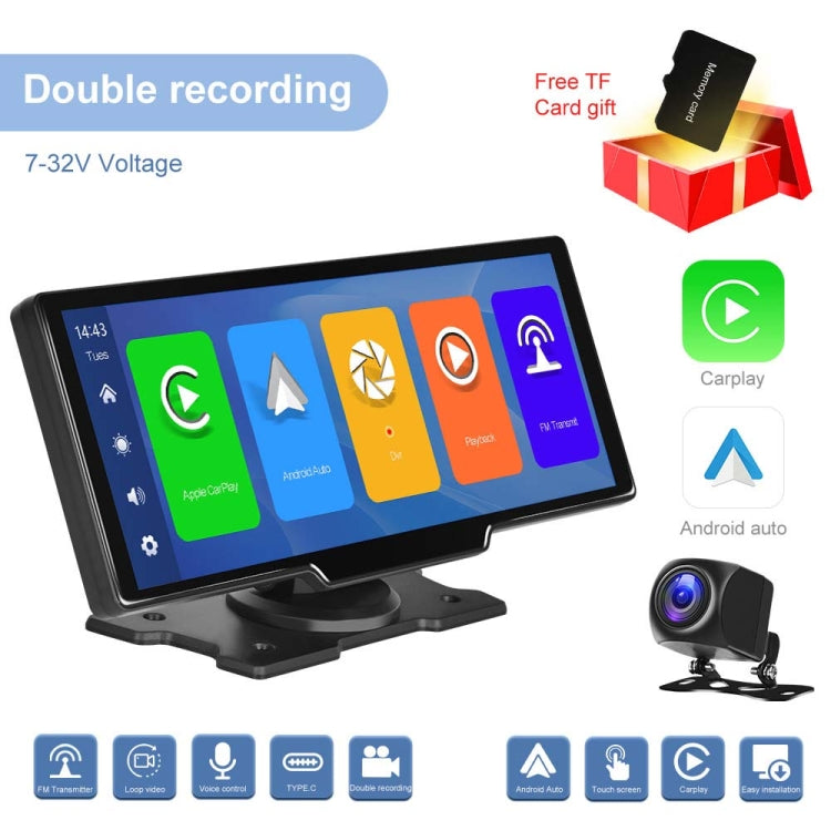 A3073 HD Wired 9.3 Inch 1 To 1 Smart Player With Wireless Carplay Two-way Video Split-screen Display, A3073 9.3 Inch