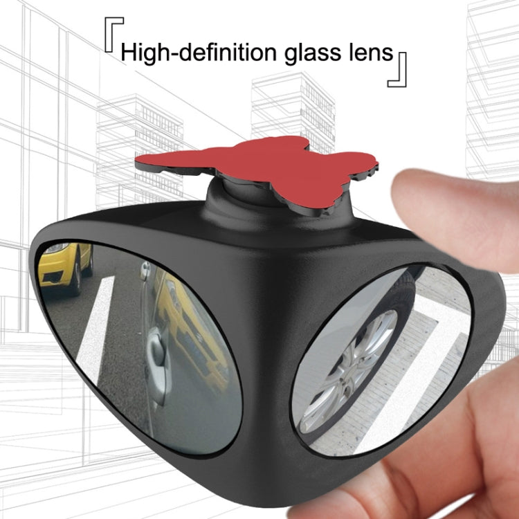 2 in 1 Car Blind Spot Mirror Reversing Parking Wide Angle Mirror 360 Degree Rotation Adjustable Convex Rear View Mirror, 2 in 1 Black Left, 2 in 1 Black Right, 2 in 1 White Left, 2 in 1 White Right