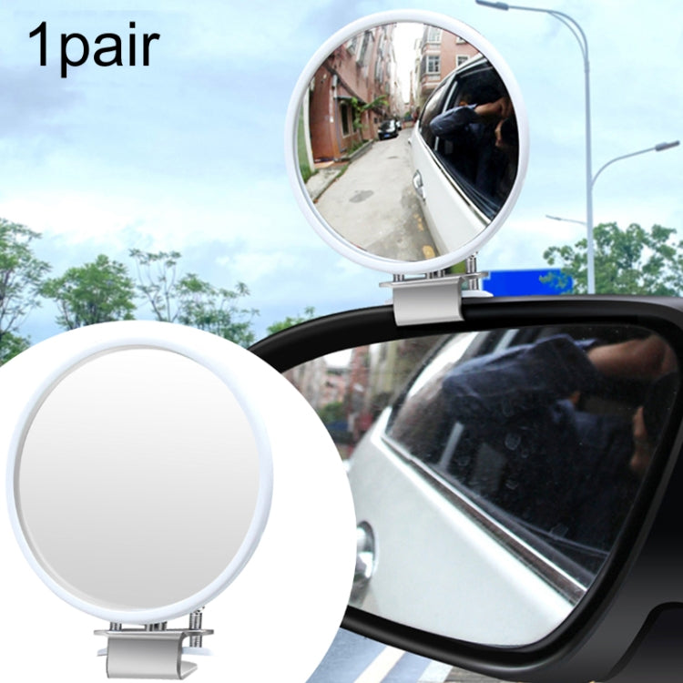 Car Rearview Auxiliary Mirror Blind Spot Viewing Mirror, Black, White, Silver