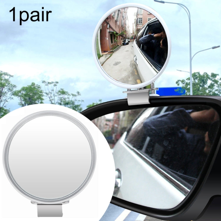 Car Rearview Auxiliary Mirror Blind Spot Viewing Mirror, Black, White, Silver