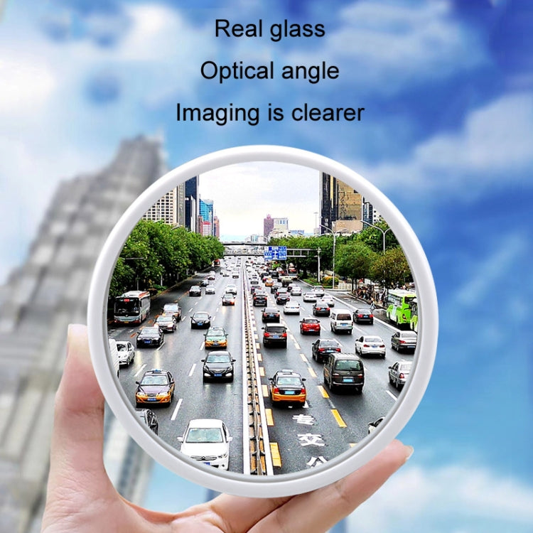 Car Rearview Auxiliary Mirror Blind Spot Viewing Mirror, Black, White, Silver