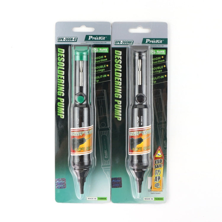 Anti-Static Powerful Tin Suction, 8PK-366N-G, 8PK-366NA