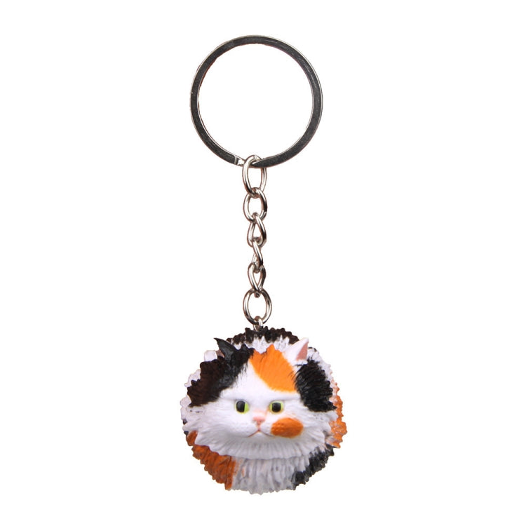 Round Little Tiger Cat Keychain Cartoon Key Ring Ornament, Yellow White, Gray, White, 3 Color, Black, Coffee White