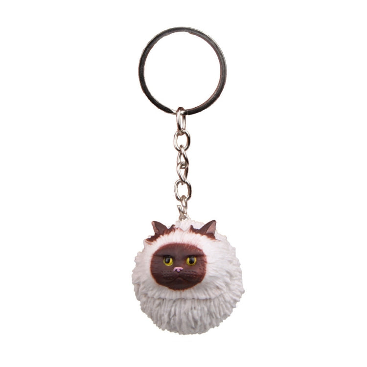 Round Little Tiger Cat Keychain Cartoon Key Ring Ornament, Yellow White, Gray, White, 3 Color, Black, Coffee White