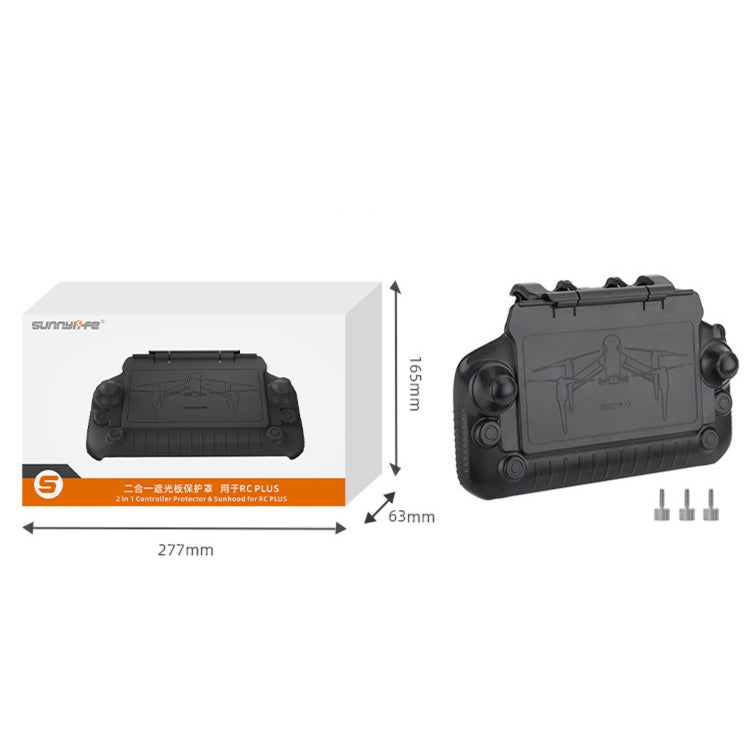 غطاء حماية لجهاز التحكم عن بعد YK570 من Sunnylife لجهاز التحكم عن بعد DJI RC Plus، لـ DJI RC Plus