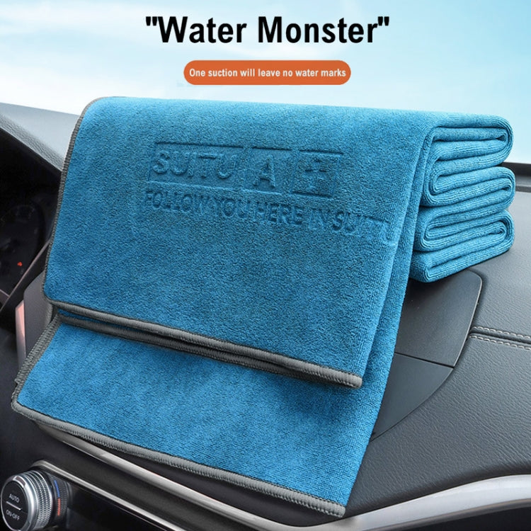 SUITU Microfiber Cleaning Cloth Car Cleaning Towel Thicken Highly Absorbent Cleaning Rag, 43 x 43cm, 35 x 75cm, 60 x 160cm, 60 x 180cm