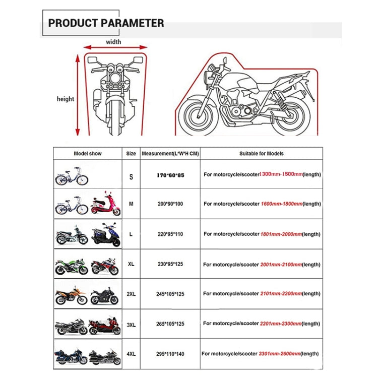 190T Motorcycle Rain Covers Dustproof Rain UV Resistant Dust Prevention Covers