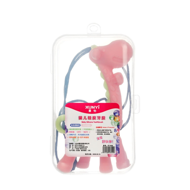 XUNYI Baby Giraffe Rattles Teether Kids Silicone Bite Toy, Drop Box Yellow, Drop Box Pink, Drop Box Green, Rectangular Box Yellow, Rectangular Box Pink, Rectangular Box Green