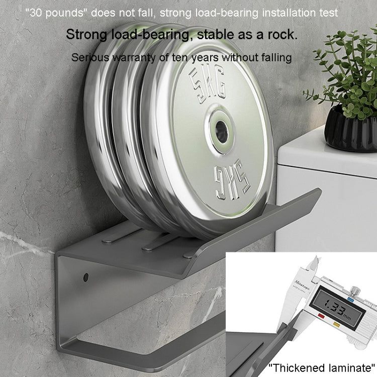 Stainless Steel Bathroom Roll Paper Holder No-Punch Cell Phone Storage Shelf, Phone Rack (White), Paper Rack (White), Phone Rack (Black), Paper Rack (Black), Phone Rack (Gray), Paper Rack (Gray)