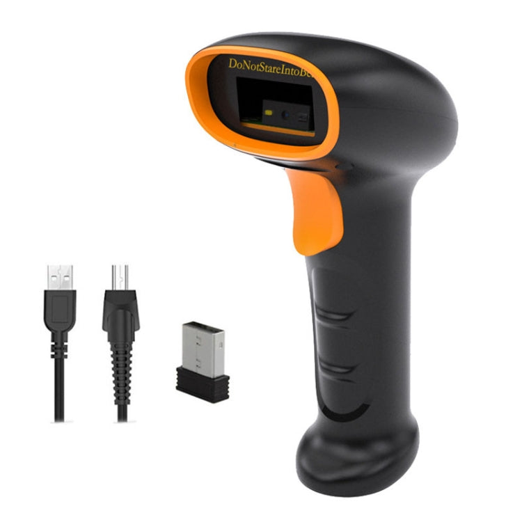 Supermarket Cashier Express Scanner Warehouse Handheld Barcode Scanning Device