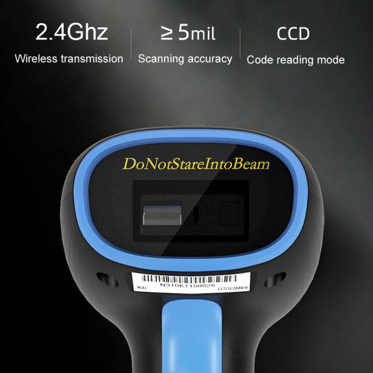 Supermarket Cashier Express Scanner Warehouse Handheld Barcode Scanning Device
