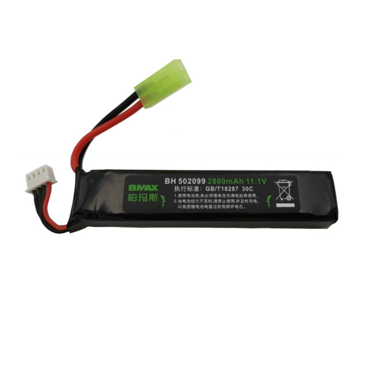 BMAX 11.1V High Rate 30C Discharge Water Marble Rifle Rechargeable Li-Ion Battery