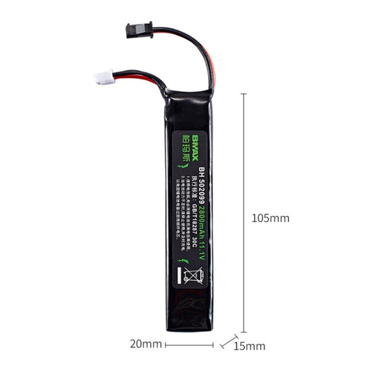 BMAX 11.1V High Rate 30C Discharge Water Marble Rifle Rechargeable Li-Ion Battery