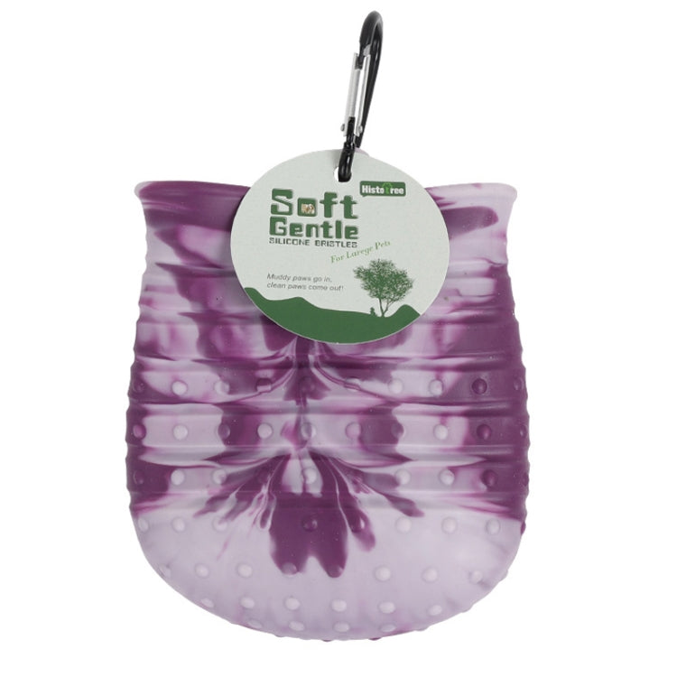 Histotree Pet Foot Washing Cup Multifunctional Dog Paw Cleaning Brush, Small (Pink), Small (Purple), Small (Blue), Large (Pink), Large (Purple), Large (Blue)