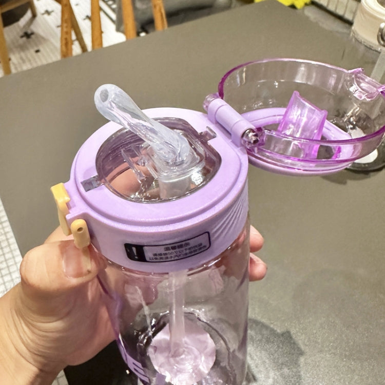 Student Portable Bouncing Straw Large Capacity Drop Resistant Plastic Cups