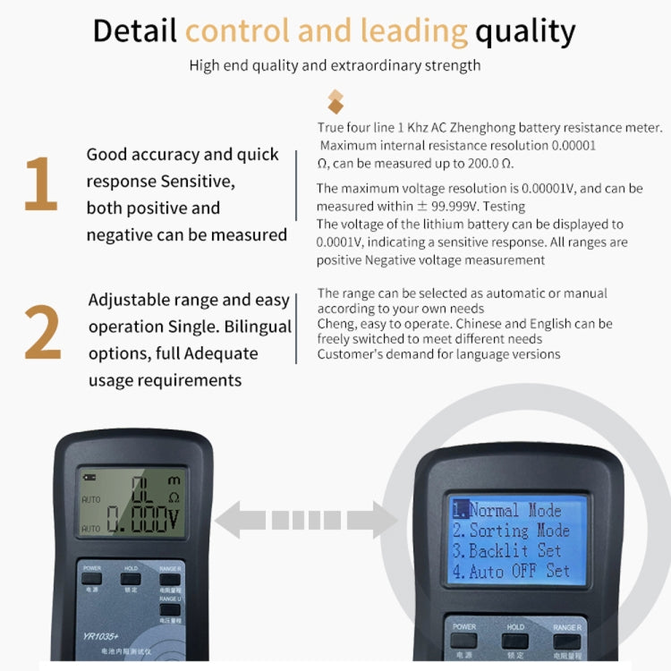 NiMH Lead-acid Button 100V Lithium Battery Bottle Internal Resistance Tester