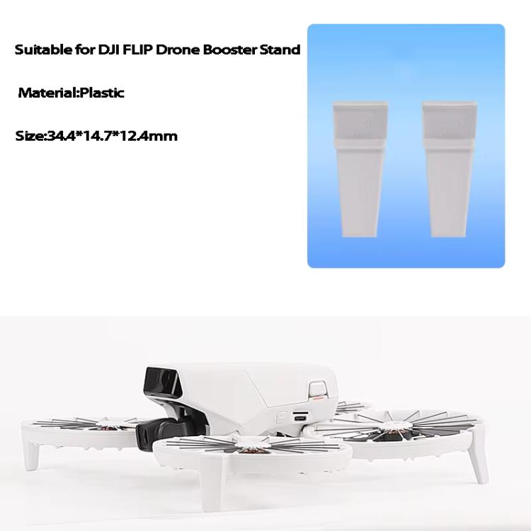 ملحقات حامل خلفي لمعدات الهبوط لطائرة DJI Flip بدون طيار، زوج واحد من معدات الهبوط