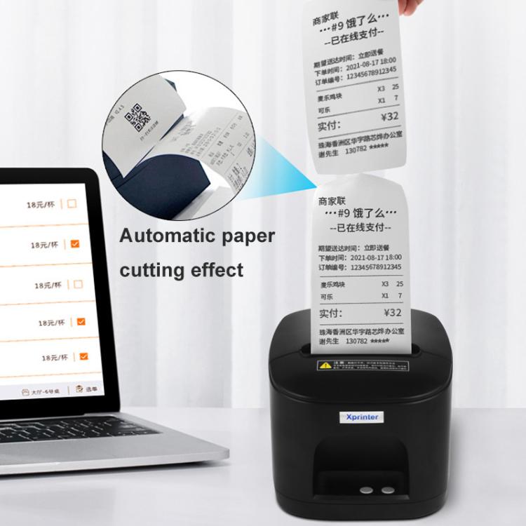 Xprinter XP-80T 80mm QR Code Supermarket Receipt Label Thermal Printer