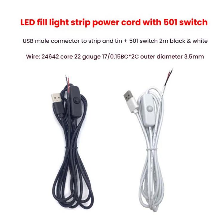 كابل طاقة USB ثنائي السنون 501 كابل زر التحكم في التشغيل والإيقاف شريط إضاءة LED سلك طاقة إضاءة نباتية