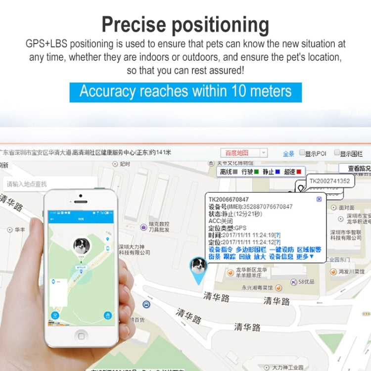 جهاز Z8-A Mini Pet Smart Wear GPS لتتبع الحيوانات الأليفة