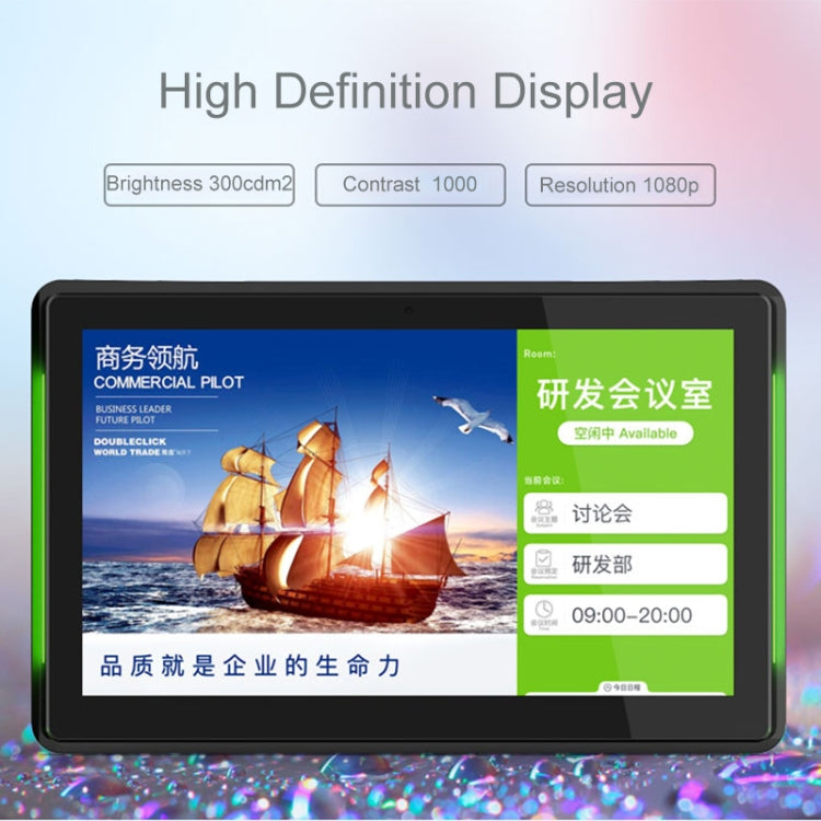 Hongsamde HSD1562T Commercial Tablet PC, 15.6 inch, 2GB+16GB, Android 11 RK3568 Quad Core, with LED Indicator Light, HSD1562T-B01 2GB+16GB, HSD1562T-B02 2GB+16GB, HSD1562T-W01 2GB+16GB