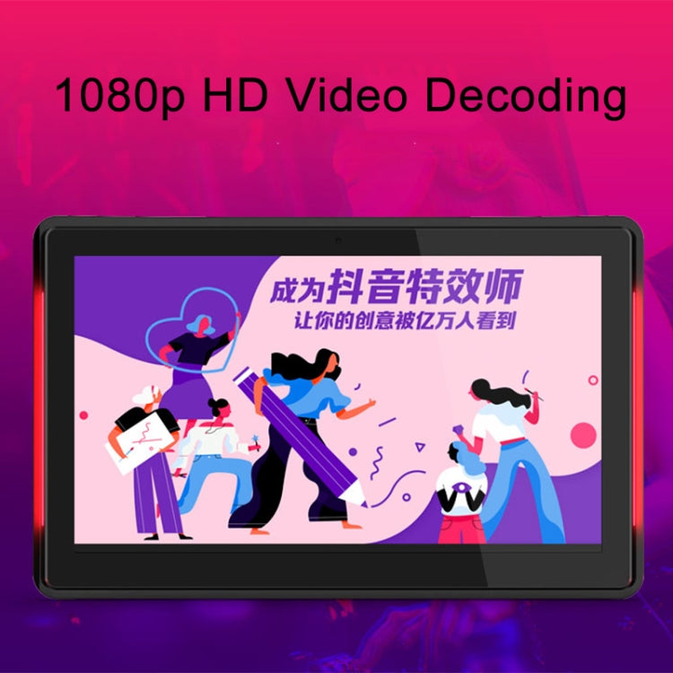 Hongsamde HSD1562T Commercial Tablet PC, 15.6 inch, 2GB+16GB, Android 11 RK3568 Quad Core, with LED Indicator Light, HSD1562T-B01 2GB+16GB, HSD1562T-B02 2GB+16GB, HSD1562T-W01 2GB+16GB