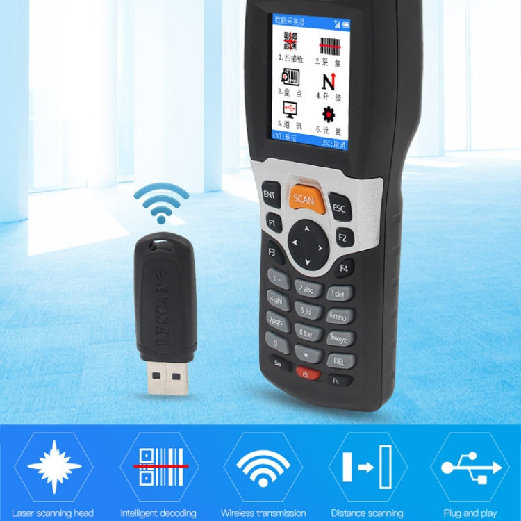 NEWSCAN NS3309 ماسح ضوئي ليزري أحادي البعد USB + ماسح باركود لاسلكي، NS3309L