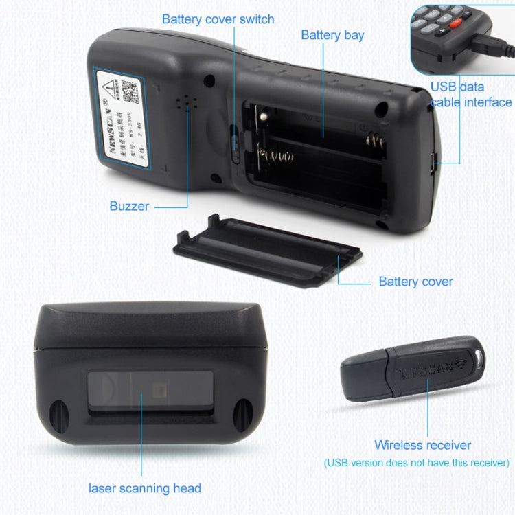 NEWSCAN NS3309 ماسح ضوئي ليزري أحادي البعد USB + ماسح باركود لاسلكي، NS3309L