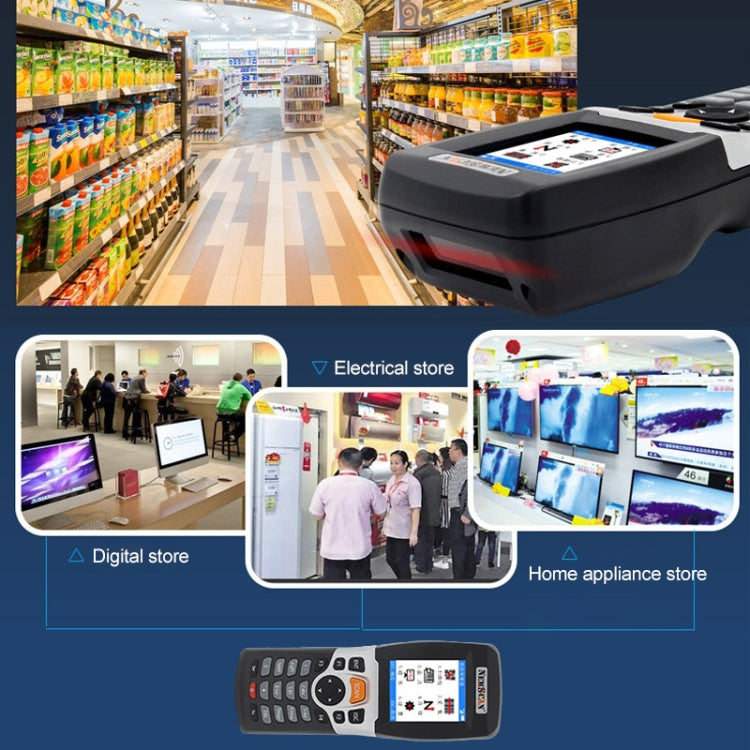 NEWSCAN NS3309 ماسح ضوئي ليزري أحادي البعد USB + ماسح باركود لاسلكي، NS3309L