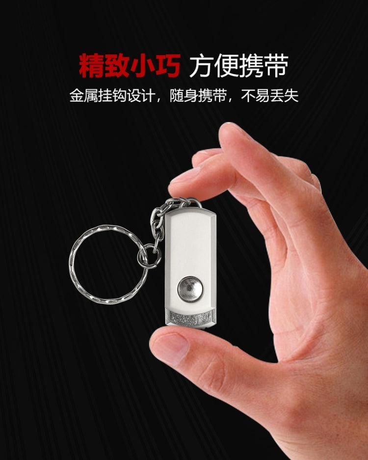 MicroDrive 16GB USB 2.0 Creative Personality Metal U Disk with Keychain, 16GB