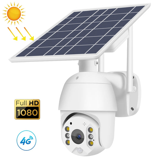 كاميرا مراقبة شبكة T16 1080P Full HD 4G (إصدار الاتحاد الأوروبي) تعمل بالطاقة الشمسية، تدعم إنذار PIR + الرادار، رؤية ليلية، صوت ثنائي الاتجاه، بطاقة TF، 4G (إصدار الاتحاد الأوروبي)