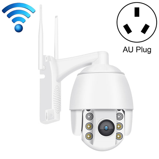 كاميرا ذكية QX2 1080P HD 360 درجة بانورامية واي فاي ليلاً ونهارًا ملونة بالكامل IP66 مقاومة للماء، تدعم كشف الحركة / صوت ثنائي الاتجاه / بطاقة TF، قابس أمريكي، إصدار واي فاي