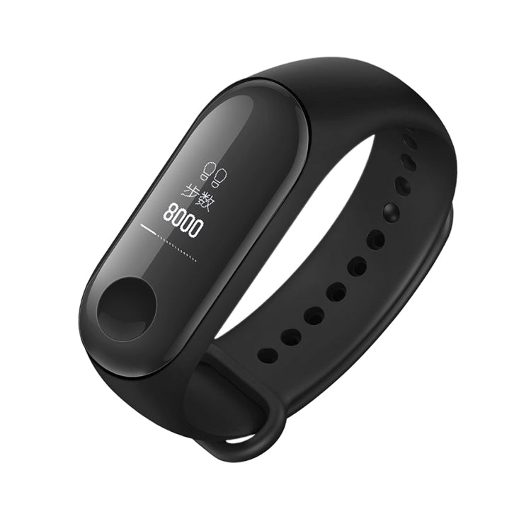 قطعتان من واقي الشاشة المصنوع من مادة TPU من ENKAY Hat-Prince لساعة Xiaomi Mi Band 3