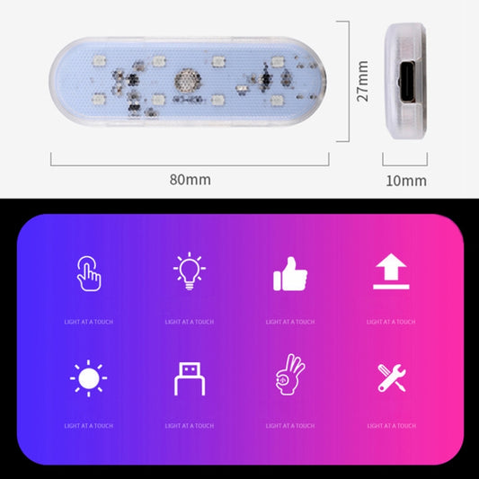 USB-C / Type-C Colorful Touch Switch Control Car Foot Ambient Light, Type-C Colorful