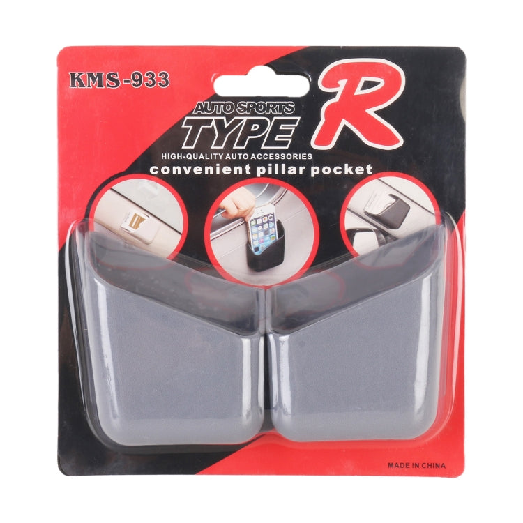 KMS-933 1 Pair Car Multifunctional Adhesive Storage Box Glasses Cellphone Storage Box