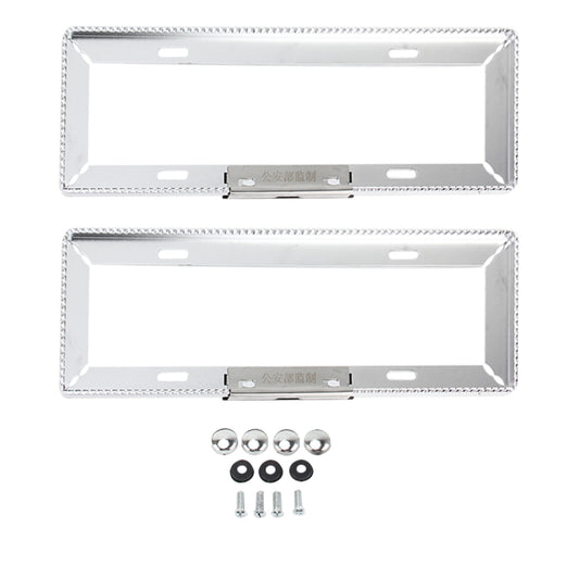 2 PCS Car License Plate Frames Car Styling License Plate Frame Universal License Plate Holder Car Accessories, Aluminum Alloy License Plate Frame