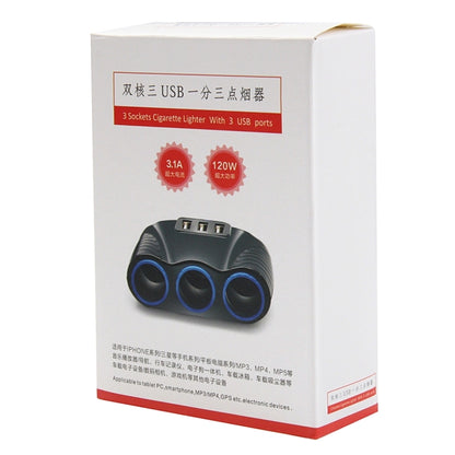 شاحن سيارة 12-24 فولت 3.1 أمبير مع 3 منافذ USB و3 مقابس ولاعة سجائر للسيارة، 12-24 فولت 3.1 أمبير مع 23 منفذ USB
