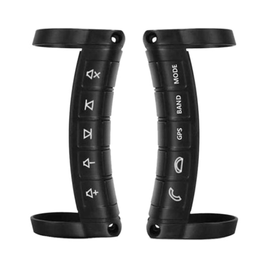 1 Set Universal Steering Wheel Controller Wireless Multifunctional DVD Navigation Key Remote Controller