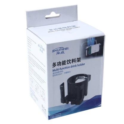 SHUNWEI SD-1026 Car Auto Multi-functional ABS Air Vent Drink Holder Bottle Cup Holder Phone Holder Mobile Mount, SD-1026(Red), SD-1026(White)