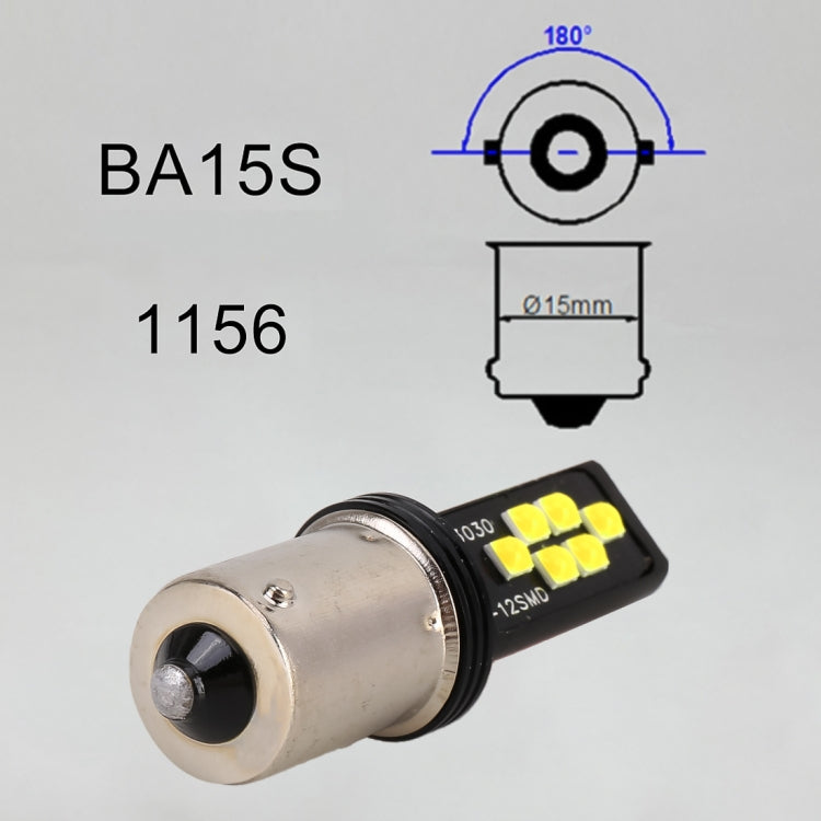 2 PCS 1156 DC9-16V / 3.5W Car Auto Turn Lights 12LEDs SMD-ZH3030 Lamps, with Constant Current, 1156 (White Light), 1156