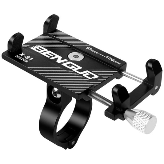 Motorcycle Handlebar Aluminum Alloy Phone Bracket, Handlebar Aluminum Alloy Phone Bracket