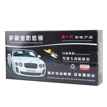 2 in 1 HD Car Anti-Glare Dazzling  Day Night Vision Driving Mirror Sun Visors, 2 in 1