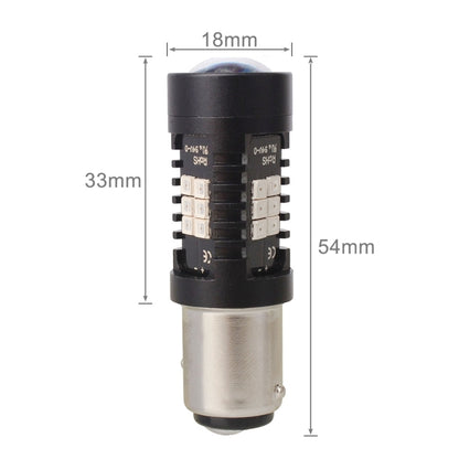 2 PCS 10.5W 1157-2835-21smd Red LED Car Brake Light Tail Light Bulb, DC 12-24V, 1157