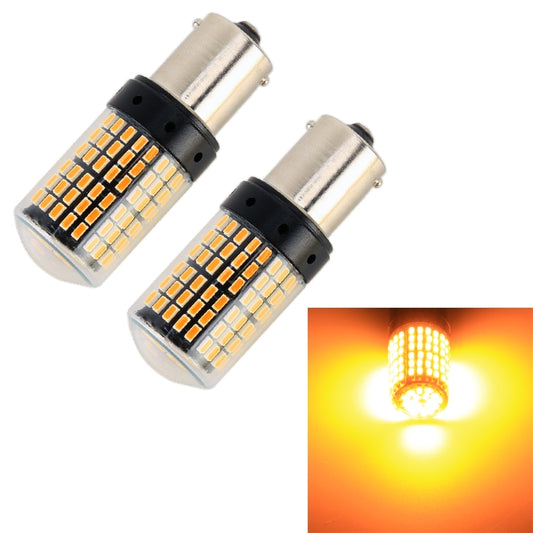 2 PCS 1156 / BA15S DC12V / 18W / 1080LM Car Auto Turn Lights with SMD-3014 Lamps, 1156 / BA15S