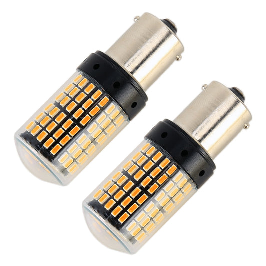 2 PCS 1156 / BA15S DC12V / 18W / 1080LM Car Auto Turn Lights with SMD-3014 Lamps, 1156 / BA15S