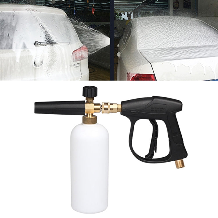 High Pressure Car Wash Foam Gun Soap Foamer Generator Water Sprayer Gun, Inner Wire: 22 x 1.5, Inner Wire: 22 x 1.5