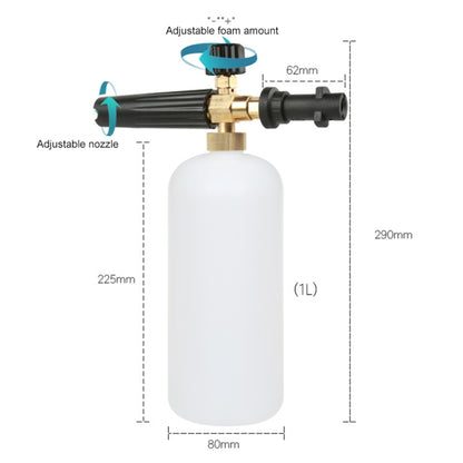 High Pressure Car Wash Foam Gun Soap Foamer Generator Water Sprayer Gun, Outer Wire: 22 x 1.5, Inner Hole: 15, Outer Wire: 22 x 1.5, Inner Hole: 15